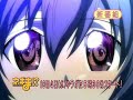 pani-poni-dash-english-preview.html