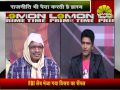 PRIME TIME 4 PM 12 02 2015 0