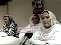 LAS MUJERES SAHARAUIS: LA LUCHA POR LA IGUALDAD