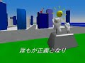 YS Flight Simulation System 2000