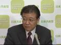 4/7 ４野党書記局長幹事長、国対委員長会談について　市田書記局長の会見