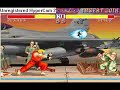 Street Fighter 2 YYC (cristfc playing)-PART 1 of 2