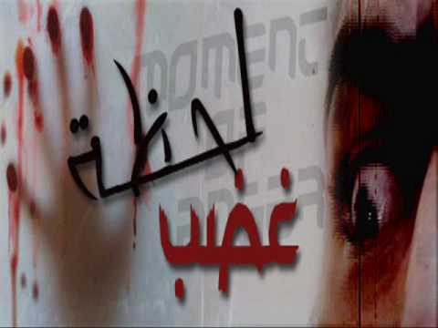 ����� ����� ���� �����