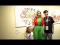 View Video