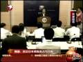 [东方卫视] 韩日独岛之争 韩国民众生吞日本国鸟表达强烈抗议