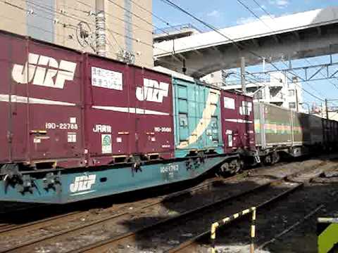 貨物列車　88レ