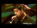 Armenian Russian Music-A. Mon & Aramo- PhoneCardsGallery.com