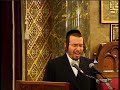 Cantor Yaakov Stark (Anainu) Cantor Yaakov Stark (Anainu)