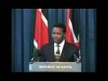 Kamiti toture: Government To take action