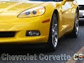 2008 Chevrolet Corvette - Acceleration (Nice sound!)