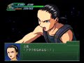 Super Robot Wars Alpha 3 Gundam Wing Super Robot Wars Alpha 3 Gundam Wing