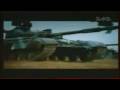 Ruslana - My Budemo Pershi