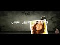 احلى اهدآإ