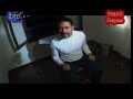 frank reyes - por el alcohol