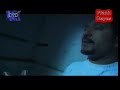 frank reyes - por el alcohol