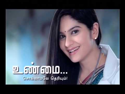 how to use vcare oil