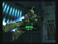 ??vs.Z.A.F.T.II PLUS - PLUS Mode Mission - Kira Yamato ??vs.Z.A.F.T.II PLUS - PLUS Mode Mission - Kira Yamato