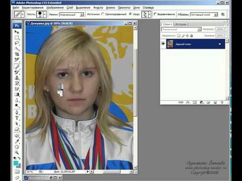 YouTube Трейлер