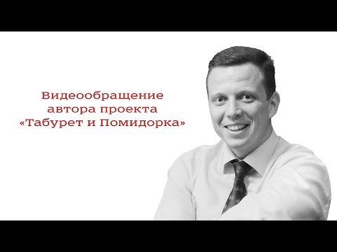 video-show