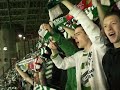 YNWA San Siro Celtic vrs AC Milan YNWA San Siro Celtic vrs AC Milan