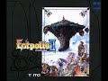 MUSIC: Lufia II - Battle Theme 3/Sinistral Boss Theme