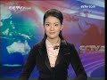 Гигантские медузы