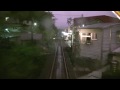 Pingshi train, drivers view night time