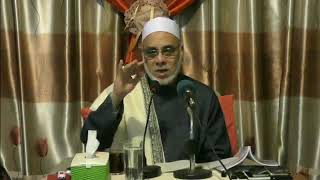 تابع الكليات الخمس ٧ 