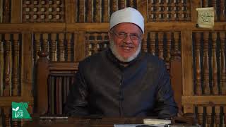 المبني على الكسر ص56