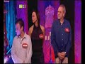 katie and peter unleashed episode 2 part 4 of 5