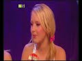 katie and peter unleashed episode 2 part 4 of 5