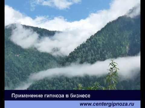 Владимира Логинова «Терапия Кармических Проблем