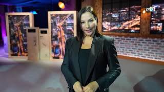 شكون غادي يستثمر فمشروعي؟ : الثلاثاء 24 مارس 2026