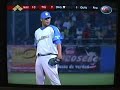 tigres de aragua campeones 2006 2007  parte 2 