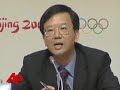 Attack Rattles China Ahead of Olympics