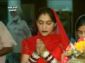 keertan