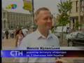 ТРК Київ: чому припинили пряму трансляцію сесії Київради