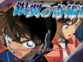 Thumbnail #3