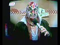 Dr.wagner vs. CMLL