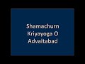 shyama charan lahiri biography shyama charan lahiri biography
