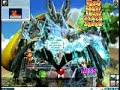 MapleStory- DagonMS horntail and muscles