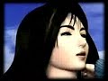 ~*~Squall  Leonheart~*~