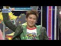 Lee Dong Gun Han Ji Hye in Favorite (Chin Subs 1/4)