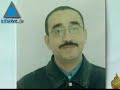 Ciudadano egipcio imputado por espionaje para Israel