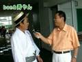 月亭可朝動画3