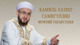 Акыда Ат-Тахавия. Ахлю Сунна валь Джама’а