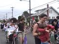 Division Street Parade