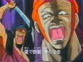 Sigla Iniziale Ken Il Guerriero - 1� serie