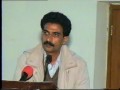 PATA GALMA SEEN BY TAJAMMUL KALEEM