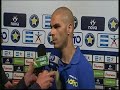 Συνέντευξη τύπου Αστέρας – Ατρόμητος (play-offs)